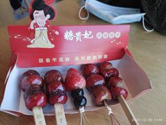 -东吴水韵(吴中店)