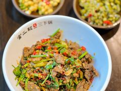 -富正毅三下锅·湘西韵味(天门山索道店)