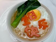 -北京宴(亚洲金融大厦店)