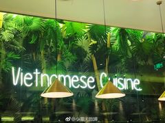 -米纸越南小馆(金鹰世界店)