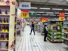 -美廉美超市(圣熙8号购物中心店)