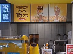 -麦当劳(坂田分店)