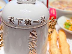 -鸽子侯·家宴·平价海鲜(绿地店)