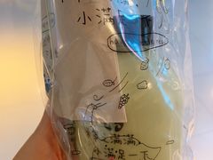 -果之满满鲜榨果汁(科技产业大厦店)