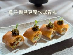 -荣府宴(南阳路店)