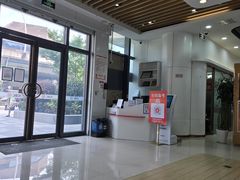 -中国工商银行(上海五角场支行)