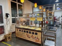 面包甜点陈列柜-竹叶涮肉坊(总店)