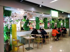 -溢仙茶(中防万宝城店)