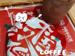 -塔斯汀中国汉堡(横岗志健广场店)