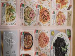 -萨莉亚意式餐厅(莲花国际广场店)