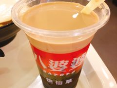 -八婆婆烧仙草(中山路店)