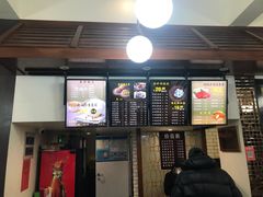 -吴苑饼家(延平路店)
