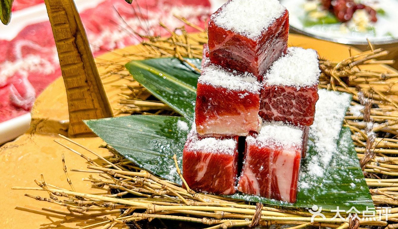 中式烤肉才是yyds ～