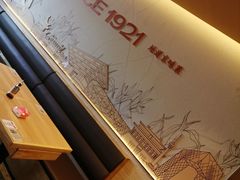 -华天二友居肉饼(宫门口店)