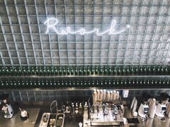 -RWORK·COFFEE(滨江店)