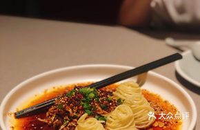 Cold Noodle Chicken