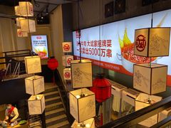 -大斌家串串火锅(德思勤店)