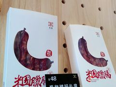 -米国现煲煲仔饭(塔子湖店)