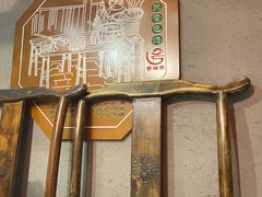 -唇辣号重庆老火锅(亦庄店)
