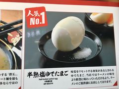 -一兰拉面(池袋店)