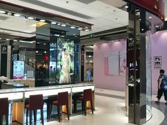 -番禺广场(市桥街道)