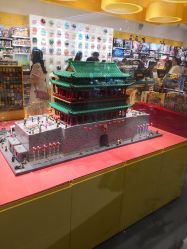 -乐高授权专卖店(朝阳大悦城店)