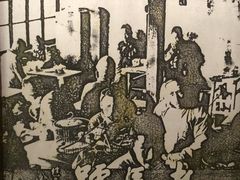 iphone_upload_pic-保定会馆(秀兰店)