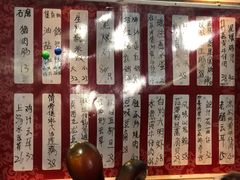 -石岐乳鸽村(桥观坊南四巷店)