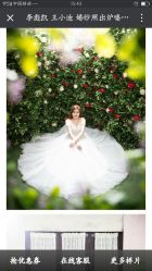 -韩国艺匠ARTIZ STUDIO(博览中心店)