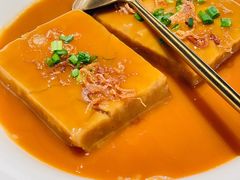 -華府(凯德晶萃店)