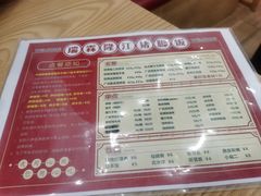 -瑞霖·隆江猪脚饭
