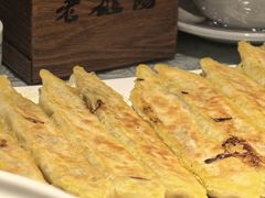 -老雒阳面馆·水席(高新区店)