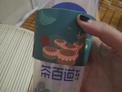 -茶百道(翠柏店)