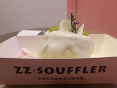 -狐狸和向日葵(北京路店)