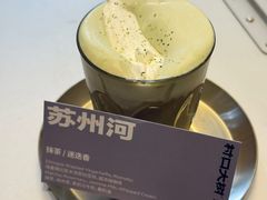 -村口大树(长乐路店)