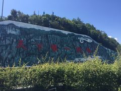 -重庆云阳龙缸景区