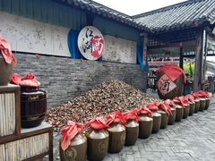 -天龙八部武侠城