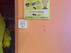 -不可思议减压馆·解压博物馆·摔碗发泄·团建定制