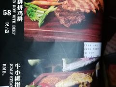-咖啡之翼·咖餐厅(武清店)