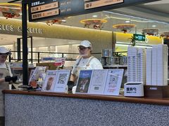 -野人先生Gelato(上海长宁龙之梦店)