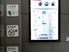 -益禾堂(鹭江店)