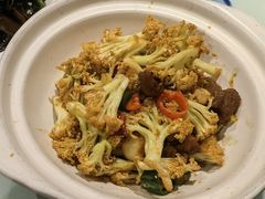 小炒有机菜花-撒拉花儿·新疆菜·清真(太阳宫店)