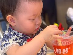 -八婆婆烧仙草(曾厝垵店)