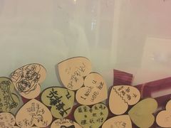 -城南花开咖啡(稻花村店)