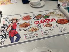 -避风塘(江桥万达店)