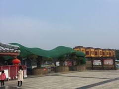 -桂林园博园