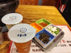 -名扬烤肉(起源店)