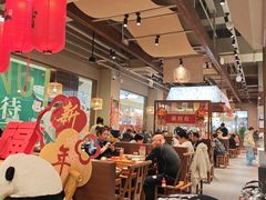 -浦江城市生活广场(江月路店)