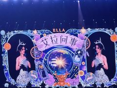 -华熙生物·润百颜ECM中心