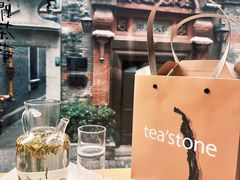 -tea’stone(新天地店)